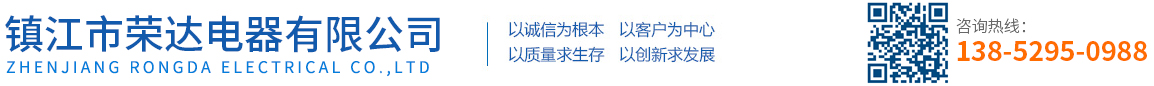 惠州商標注冊_代理_申請